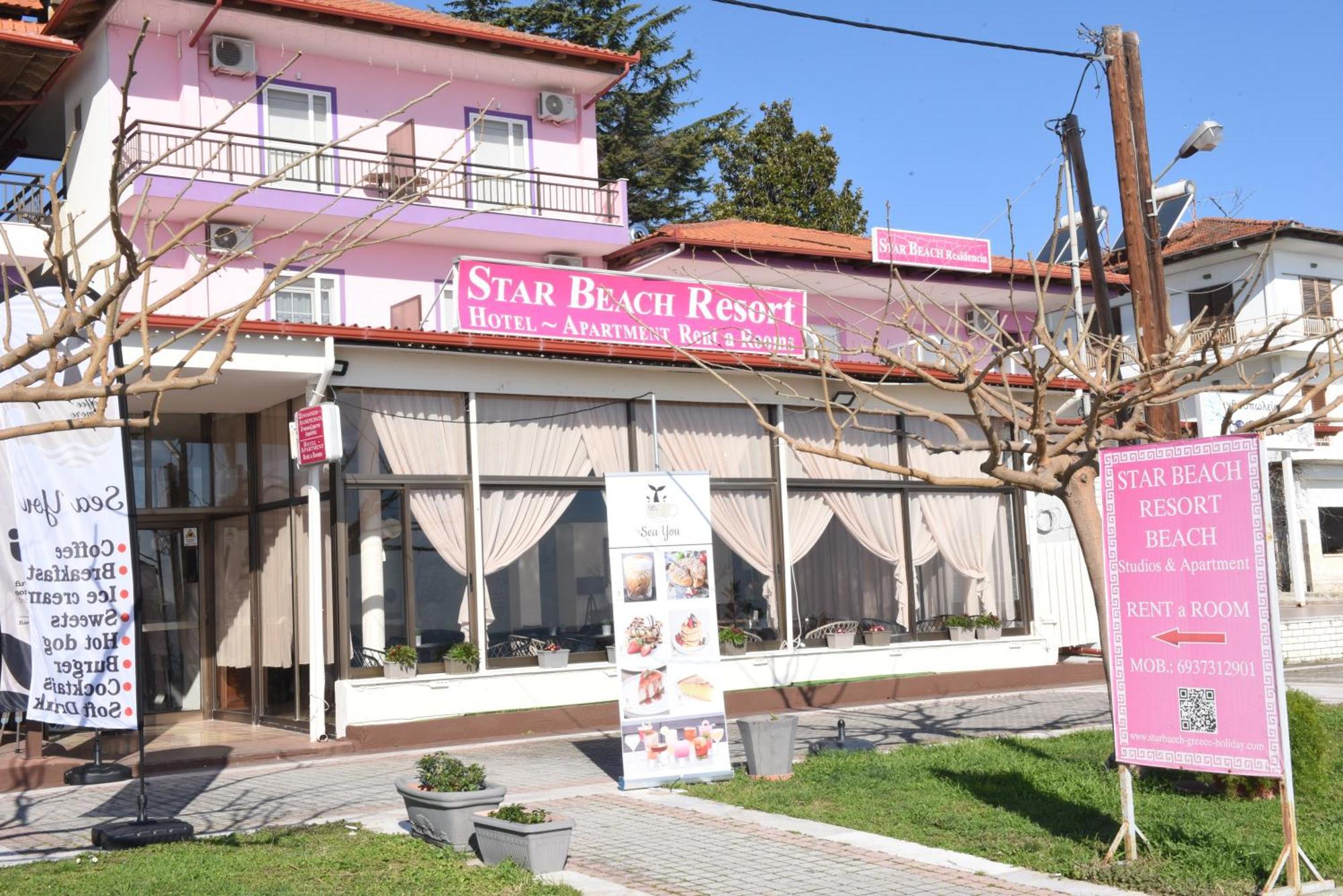 Star Beach Resort - Makrygialos Beachfront Nests Extérieur photo